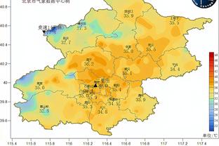 新利18体育足球直播截图3